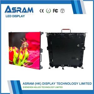 Kolika je potrošnja energije višedodirnog LED zaslona?